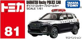 Daihatsu  - Rocky black/white - 1:64 - Tomica - 081 - to081 | Toms Modelautos