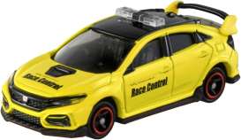 Honda  - Civic yellow - 1:64 - Tomica - 120 - to120 | Toms Modelautos