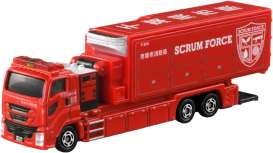   - Ichihara City Fire Department red - Tomica - 121 - to121 | Toms Modelautos