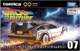 Delorean  - Time Machine grey - Tomica - 007 - tounlim07 | Toms Modelautos