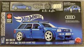 Audi  - Avant RS 2  - 1:32 - Hotwheels Brick Shop - JGR28 - hwbsJGR28 | Toms Modelautos