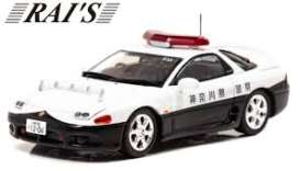 Mitsubishi  - GTO Twin Turbo MR (Z15A) 1997 black/white - 1:43 - Rai's - H7439703 - H7439703 | Toms Modelautos
