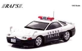 Mitsubishi  - GTO Twin Turbo MR (Z15A) 1994 black/white - 1:43 - Rai's - H7431911 - H7431911 | Toms Modelautos