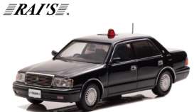 Toyota  -  Crown (JZS155Z) 1998 black - 1:43 - Rai's - H7439809 - H7439809 | Toms Modelautos