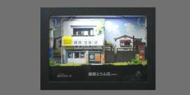 diorama Accessoires - Initial D various - 1:64 - Black Box Diorama - MA390102 - MA390102 | Toms Modelautos