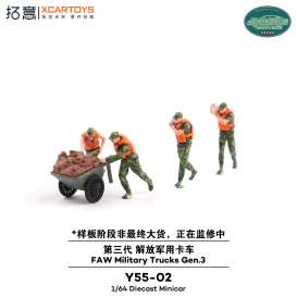Assortment/ Mix  - FAW Military Truck  various - 1:64 - XCartoys - Y55-02 - XcarY55-02 | Toms Modelautos