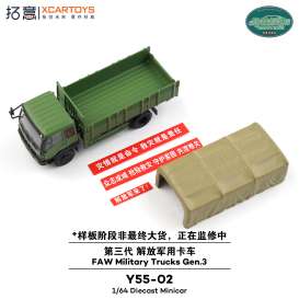 Assortment/ Mix  - FAW Military Truck  various - 1:64 - XCartoys - Y55-02 - XcarY55-02 | Toms Modelautos