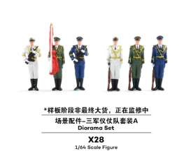 diorama  - Three Armed Forces Guard of Ho various - 1:64 - XCartoys - X28 - XcarX28 | Toms Modelautos