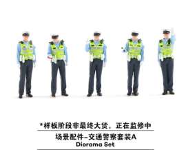 diorama  - Traffic Police Set various - 1:64 - XCartoys - X28 - XcarX28Police | Toms Modelautos