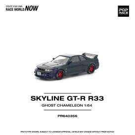 Nissan  - Skyline GT-R R33 ghost chameleon - 1:64 - Pop Race Limited - PR640356 - PR640356 | Toms Modelautos