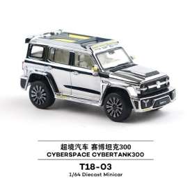   - Cyberspace Cybertank300 silver - 1:64 - XCartoys - T18-03 - xcarT18-03 | Toms Modelautos