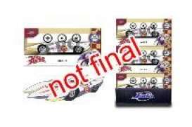 Speed Racer  - Mach 5 white - 1:32 - Jada Toys - 35882 - jada35882 | Toms Modelautos