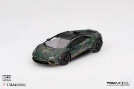 Lamborghini  - Huracan 2023 green - 1:43 - TrueScale - TSM430862 - TSM430862 | Toms Modelautos