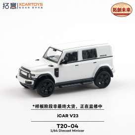   - iCar V23 white - 1:64 - XCartoys - T20-04 - XcarT20-04 | Toms Modelautos