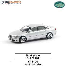 Audi  - A8 silver - 1:64 - XCartoys - Y43-04 - XcarY43-04 | Toms Modelautos
