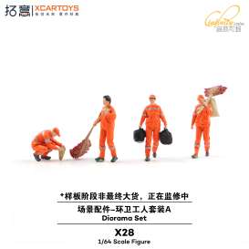diorama  - Sanitation Worker Set A  orange - 1:64 - XCartoys - X28 - XcarX28WorkerA | Toms Modelautos