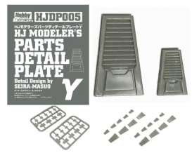 Accessoires  - Parts Detail Plate Gamma  - Hobby Japan modelkits - HJDP005 - HJDP005 | Toms Modelautos