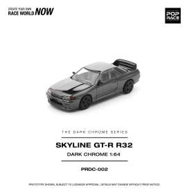 Nissan  - Skyline R32 GT-R dark chrome - 1:64 - Pop Race Limited - PRDC002 - PRDC002 | Toms Modelautos
