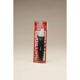 Accessoires  - Separator Blade  - Hobby Japan modelkits - HJMT01 - HJMT01 | Toms Modelautos