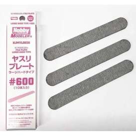 Accessoires  - File Plate Large Hard Type #60  - Hobby Japan modelkits - HJMYL002H - HJMYL002H | Toms Modelautos