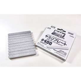 Accessoires  - File Plate Standard Soft Type   - Hobby Japan modelkits - HJMYS001 - HJMYS001 | Toms Modelautos