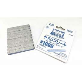 Accessoires  - File Plate Standard Soft Type   - Hobby Japan modelkits - HJMYS003 - HJMYS003 | Toms Modelautos