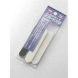 Accessoires  - Soft File #400  - Hobby Japan modelkits - HJMS01 - HJMS01 | Toms Modelautos