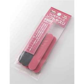Accessoires  - Soft File #600  - Hobby Japan modelkits - HJMS02 - HJMS02 | Toms Modelautos