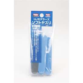 Accessoires  - Soft File #1000  - Hobby Japan modelkits - HJMS04 - HJMS04 | Toms Modelautos