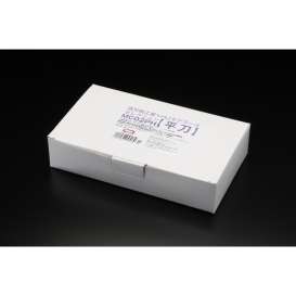 Accessoires  - Flat Sword  - Hobby Japan modelkits - MC02PH - MC02PH | Toms Modelautos