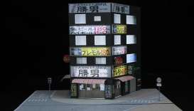 diorama Accessoires - Katsuo Teppanyaki various - 1:64 - Black Box Diorama - MO936420 - MO936420 | Toms Modelautos