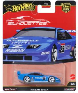 Nissan  - 300ZX blue - 1:64 - Hotwheels - JBK61 - hwmvJBK61 | Toms Modelautos