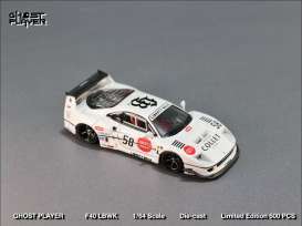 Ferrari  - F40 white - 1:64 - Street Weapon - STW209 - STW209 | Toms Modelautos