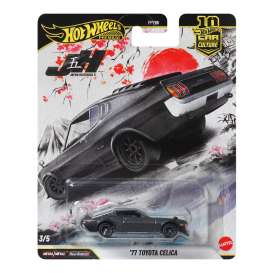 Assortment/ Mix  - Japan Historics #5 various - 1:64 - Hotwheels - FPY86 - hwmvFPY86-976P | Toms Modelautos