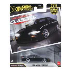 Nissan  - Nismo 270R S14 black - 1:64 - Hotwheels - JKD99 - hwmvJKD99 | Toms Modelautos