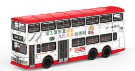 Dennis  - Dragon 11m (60X) red/white - 1:110 - Tiny Toys - KMB2025159 - tinyKMB2025159 | Toms Modelautos