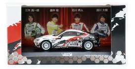 Toyota  - 86 white/red/black - 1:43 - Kyosho - KS0389V1 - kyoKS0389V1 | Toms Modelautos