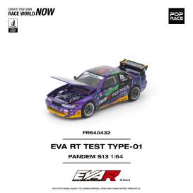 Nissan  - S13 various - 1:64 - Pop Race Limited - PR640432 - PR640432 | Toms Modelautos