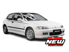 Honda  - Civic 1993 white - 1:24 - Maisto - 32983w - mai32983w | Toms Modelautos