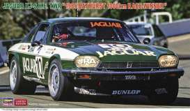 Jaguar  - Xj-S H.E. TWR  - 1:24 - Hasegawa - 20800 - has20800 | Toms Modelautos