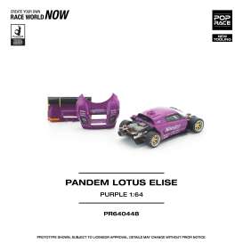 Lotus  - Elise purple - 1:64 - Pop Race Limited - PR640448 - PR640448 | Toms Modelautos