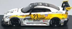 Nissan  - GT-R  white/yellow - 1:64 - My Model Collect - MMC640005N - MMC640005N | Toms Modelautos
