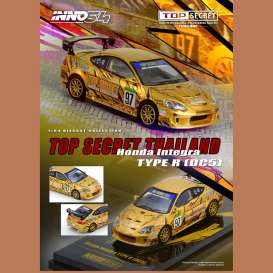 Honda  - Integra 2025 gold - 1:64 - Inno Models - IN64-DC5TST-HFTH25 - IN64-DC5TST-HFTH25 | Toms Modelautos