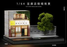 diorama Accessoires - TOFU shop various - 1:64 - Black Box Diorama - SCJ-82034 - SCJ-82034 | Toms Modelautos