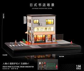 diorama Accessoires - Bookstore various - 1:64 - Black Box Diorama - SCJ-82040-A - SCJ-82040-A | Toms Modelautos