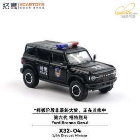 Ford  - Bronco black - 1:64 - XCartoys - X32-04 - XcarX32-04 | Toms Modelautos