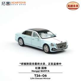 Hongqi  - Guoya light blue - 1:64 - XCartoys - T26-06 - XcarT26-06 | Toms Modelautos