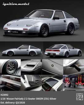 Nissan  - Fairlady Z 2-Seater 300ZR (Z31 silver - 1:18 - Ignition - IG3892 - IG3892 | Toms Modelautos