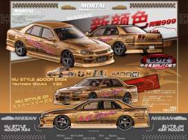 Nissan  - ER34 gold - 1:64 - Mortal Model - MT-003 - MT-003 | Toms Modelautos