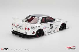 Nissan  - GTR (R32) 2025 white - 1:18 - Top Speed - TS0695 - TS0695 | Toms Modelautos